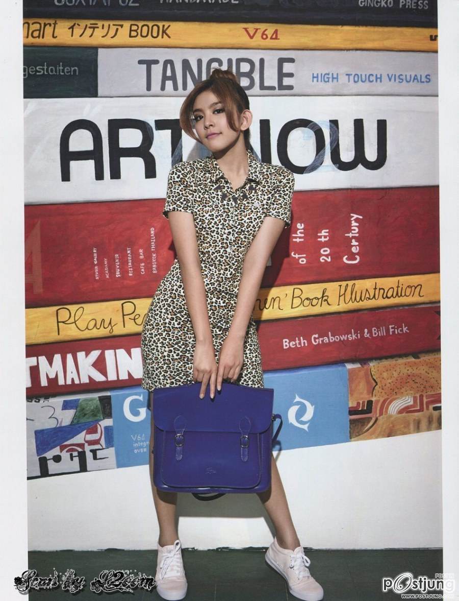 หนูนา-หนึ่งธิดา @ HER WORLD no.98 April 2012