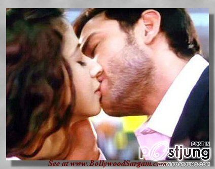 จูบนั้นจูบนี้