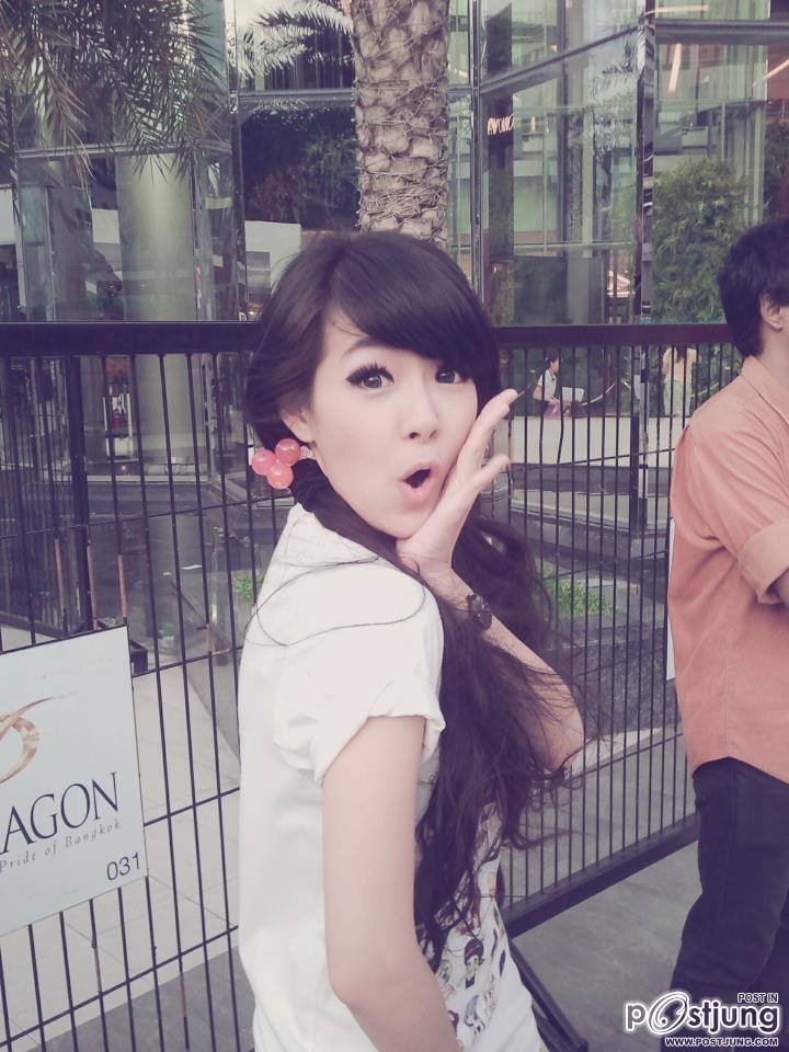 Tubtimแห่งVRZO