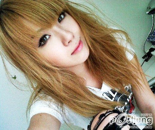 Tubtimแห่งVRZO