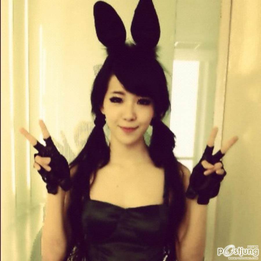 Tubtimแห่งVRZO