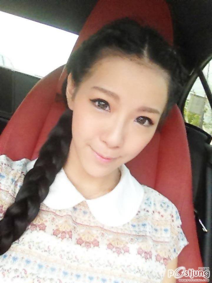 Tubtimแห่งVRZO