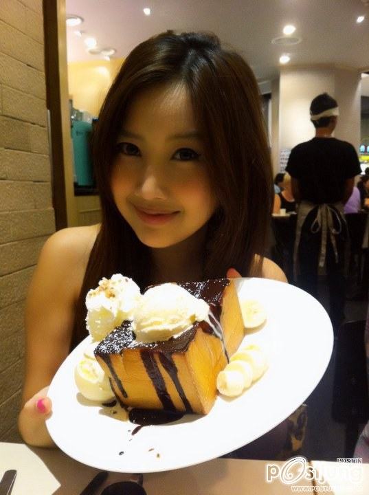 รุ้งเทียม คุณจำเธอได้ไหม?