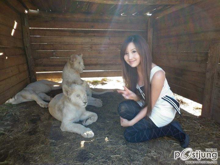 รุ้งเทียม คุณจำเธอได้ไหม?