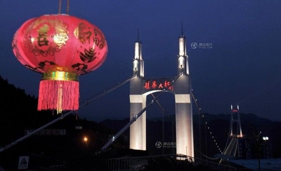 จีนเปิดสะพานแขวน ที่ยาวและสูงที่สุดในโลก