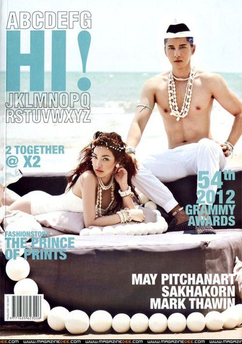 เมย์-พิญ์ชนาฏ & มาร์ค-ธาวิน @ HI! vol. 10 no. 7 March 2012