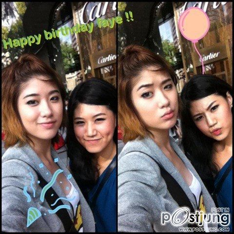 เฟย์ ฟาง แก้ว