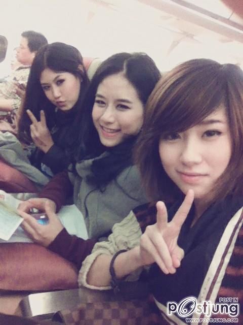 เฟย์ ฟาง แก้ว