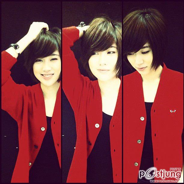 เฟย์ ฟาง แก้ว