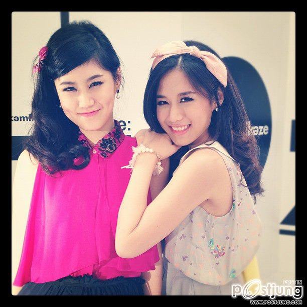 เฟย์ ฟาง แก้ว