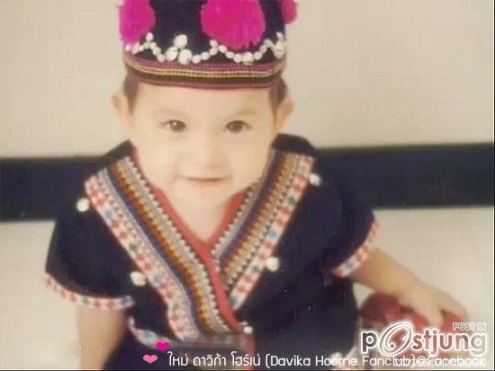 ใหม่ ดาวิกา