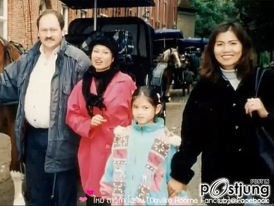 ใหม่ ดาวิกา