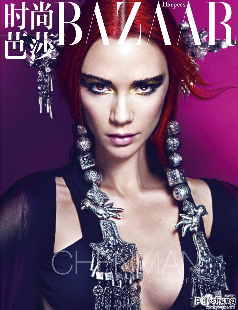 Victoria Beckham @ Harper’s Bazaar China May 2012