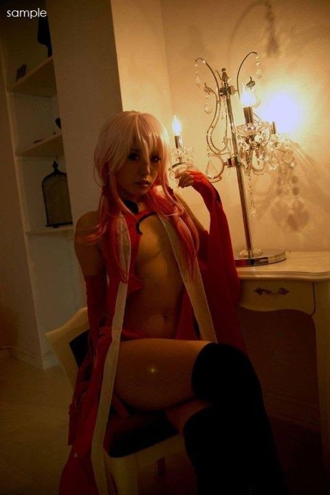 Guilty Crown Cosplay