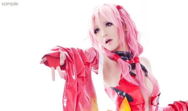 Guilty Crown Cosplay