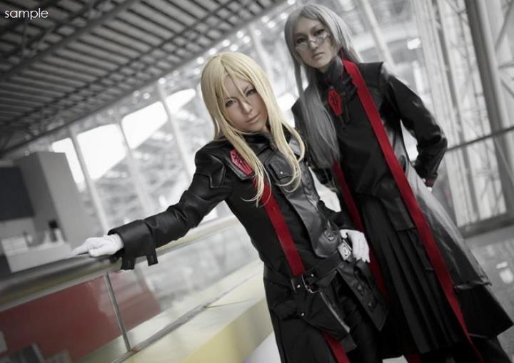 Guilty Crown Cosplay