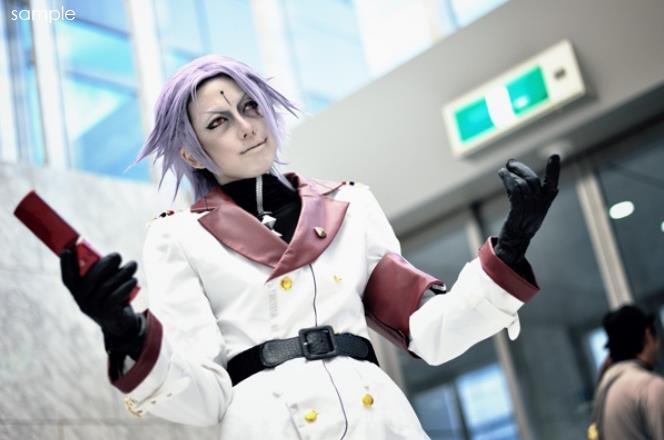 Guilty Crown Cosplay