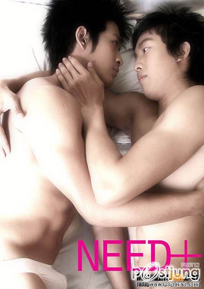 รวมนายแบบสุดซี๊ด จากหนังสือสุดนี๊ด