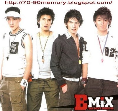 ยังจำ 4หนุ่ม B-mix ได้อยู่ป่าวคะ