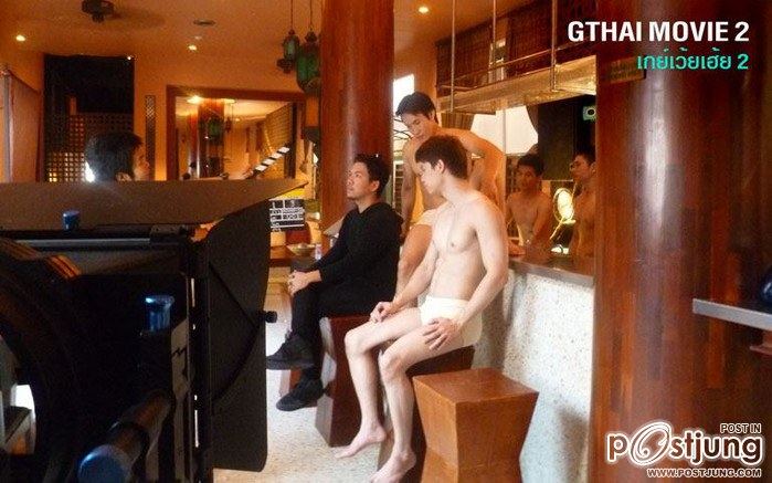 GTHAI MOVIE ภาค 2 แซ่บ เบาๆ ดูกันยังจ๊ะ