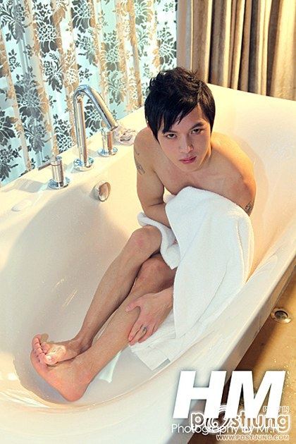 Take a Shower