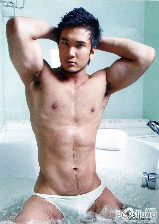 Take a Shower