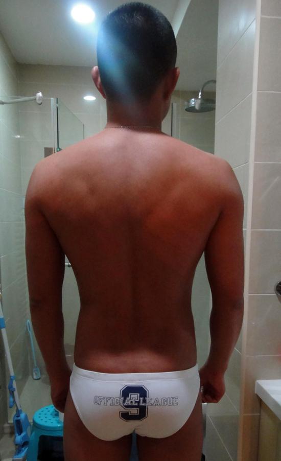 Take a Shower