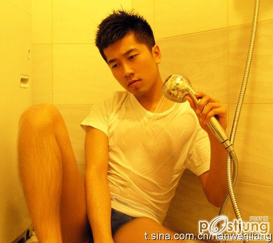 Take a Shower