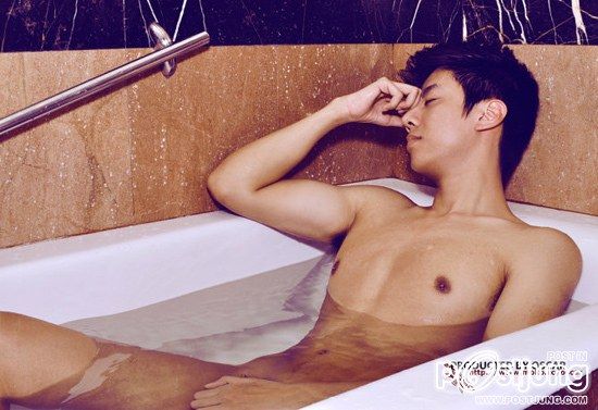Take a Shower