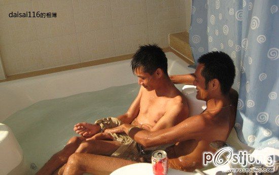 Take a Shower