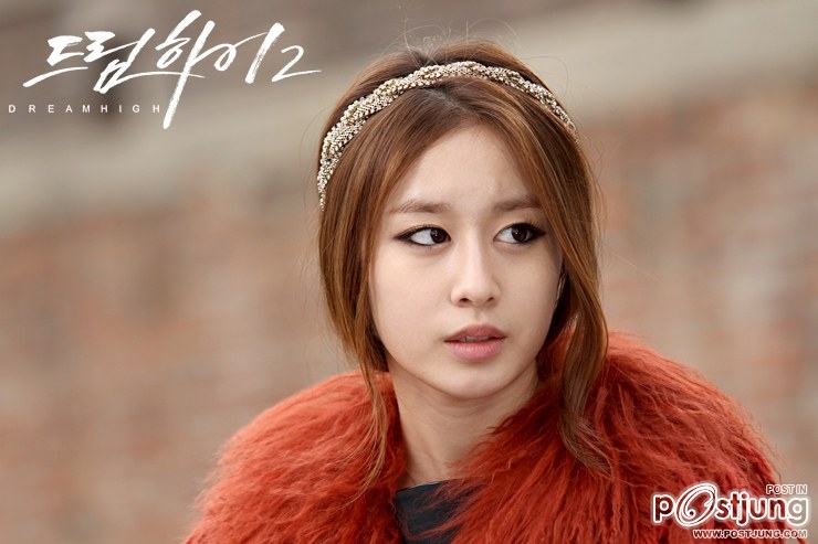 Jiyeon T-ara