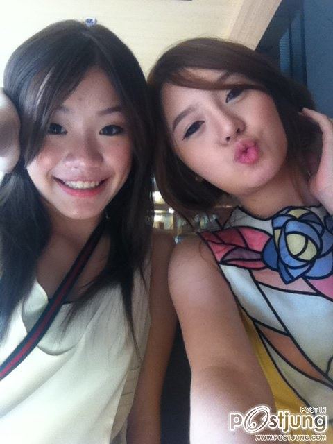 มายด์ สาวใสน่ารักที่สุด