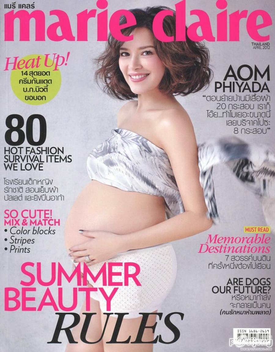 อ้อม พิยดา @ MARIE CLAIRE vol.8 no.96 April 2012