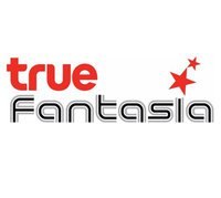 10 อันดับ เพลงยอดนิยมของค่าย True Fantasia