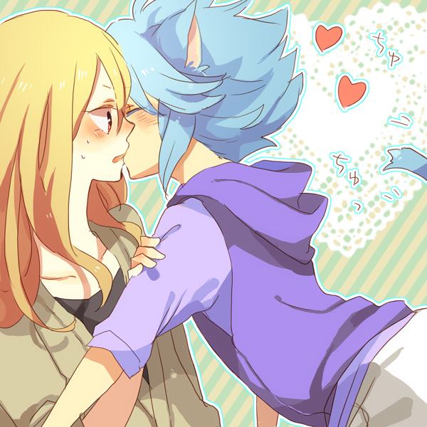 คนรักการ์ตูน ~149~