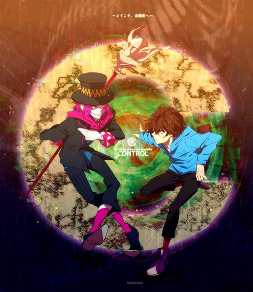 คนรักการ์ตูน ~153~