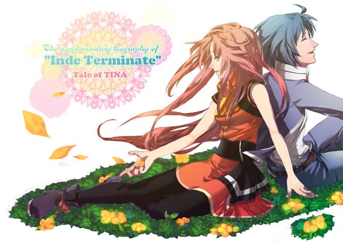 คนรักการ์ตูน ~153~