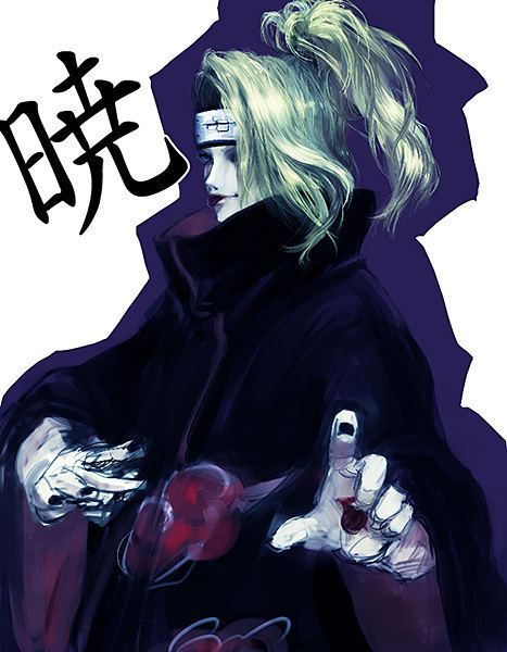 คนรักการ์ตูน ~153~