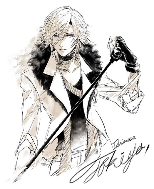 คนรักการ์ตูน ~153~