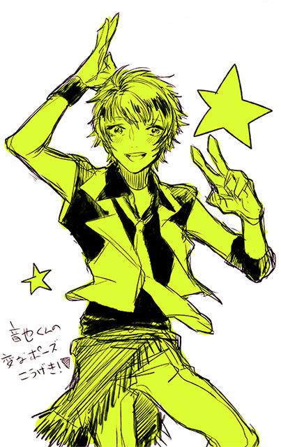 คนรักการ์ตูน ~153~