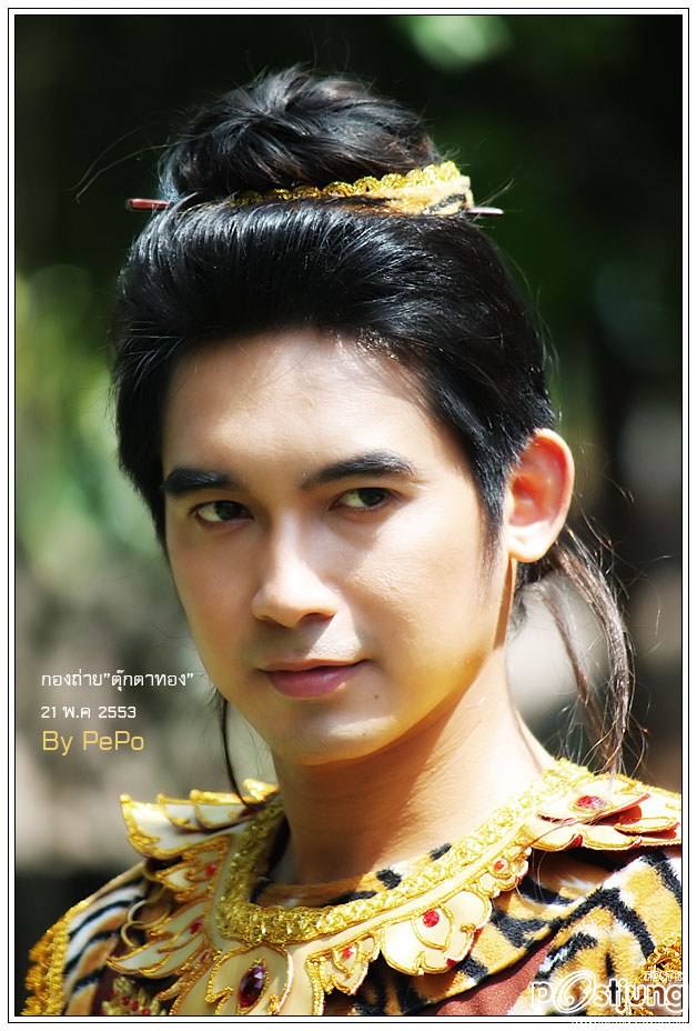 พระเอกละครพื้นบ้าน