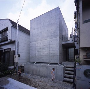 Modern Japanese Urban Architecture demands attention ...