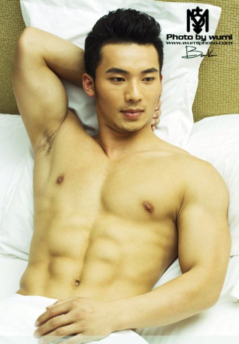 On The Bed