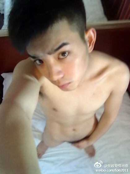On The Bed