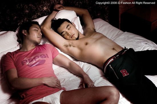 On The Bed