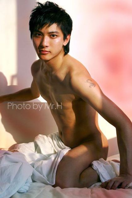 On The Bed