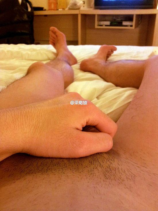 On The Bed