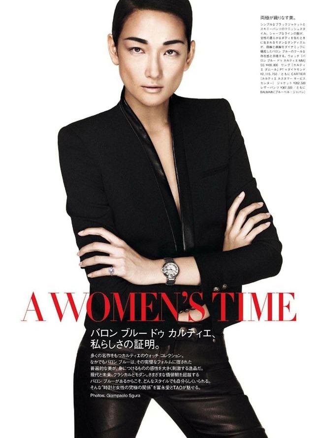 VOGUE JAPAN: A WOMAN'S TIME BY PHOTOGRAPHER GIAMPAOLO SGURA