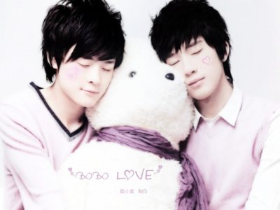 คู่รักแดนมังกร 2