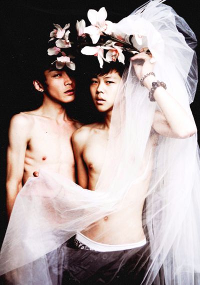 คู่รักแดนมังกร 2